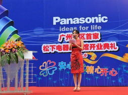 廣州禮儀公司 專業(yè)禮儀策劃與攝像服務全解析